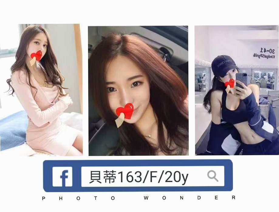 身高168cmの張娜！茂林外叫，陽光女孩，體重54kg，胸圍D罩杯，年齡22歲，奶頭粉淡茶色 下面漂亮淺又緊    同一個人給你兩種不一樣的體驗